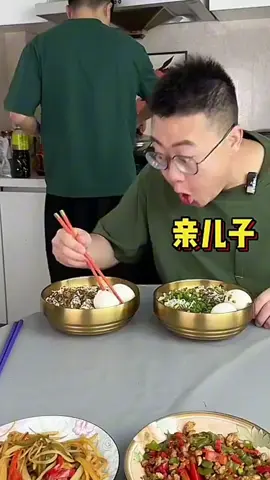 ###eat #asmrsounds #mukbangvideo #mukbang #fyp #asmr #mukbangeatingshow #asmr 