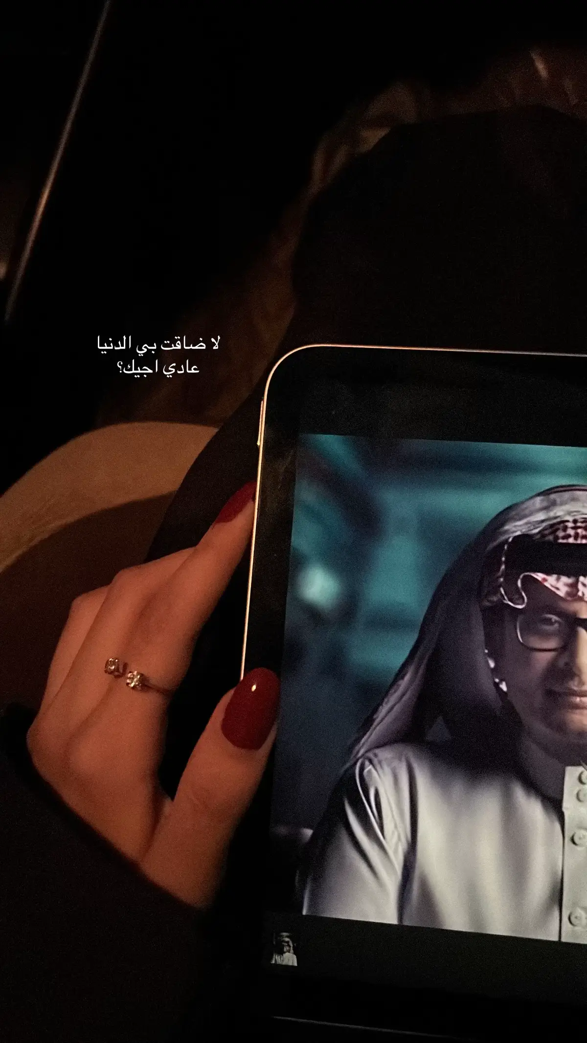 #هواجيس #fyp #foryoupage 