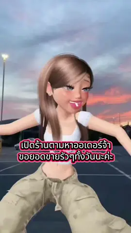 #พี่alช่วยดันขึ้นฟีดด้วยนะค่ะ🥰🥰 