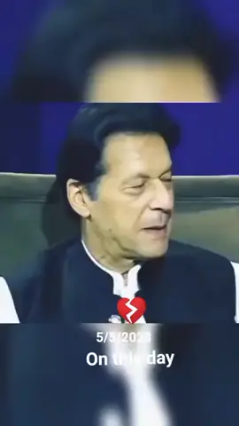 #PK_Sahiwal #pti_zindabad #pti_zindabad #duet #Viral #foryou #viral #pakistan 