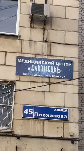 TG - Пирилаd #11сентября 