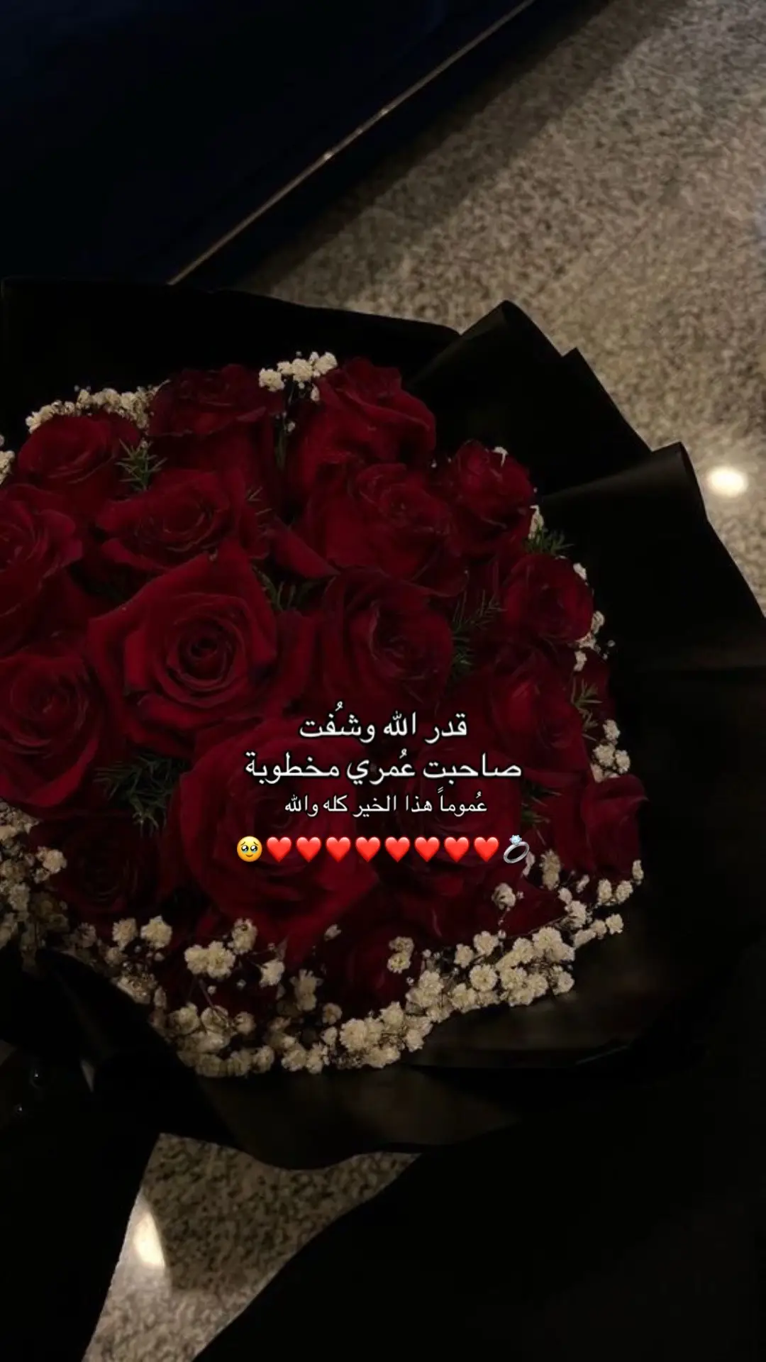 @﮼بنت،عائشه🖤 