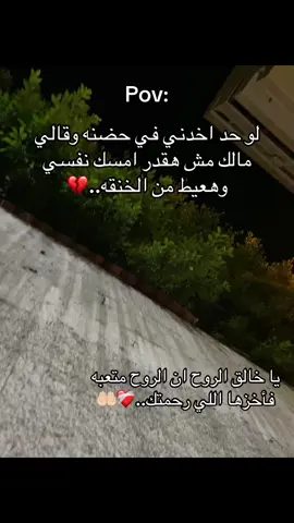 #capcut #comedia #مشاهير_تيك_توك #ا #بحر #الشعب_الصيني_ماله_حل😂😂 #fyp #foryou #fyppppppppppppppppppppppp 
