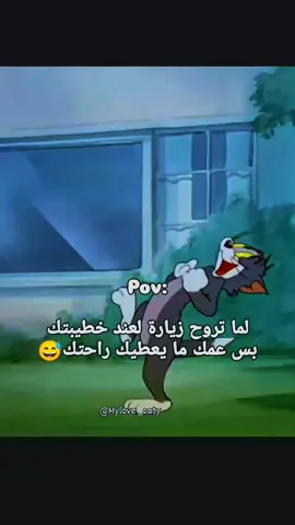 #قصف💥_جبهات🤦😅 #قصف_جبهات😎🚬 #اضحكو_بحب_اشوفكو_مبسوطين😂😁😌 