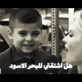 اميره اكبر حسسد للي ماشاف المسلسل 😞. ابي أفقد الذاكره ارجع اشوفه اخ ، الترجمه من عندي ! لاتاخذون ايشي ماسامح #البحر #الاسود #طاهر #نفس #اكبسلووور #لايكات #trending #greenscreen #bdtiktokofficial #anime #standwithkashmir #dance 