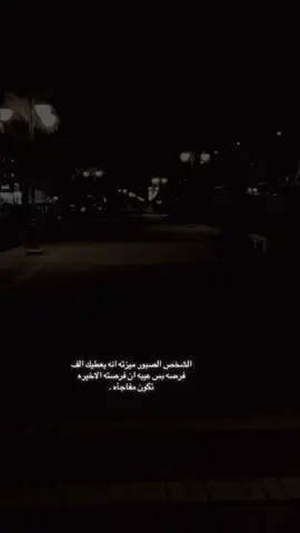 #مكه_الان 