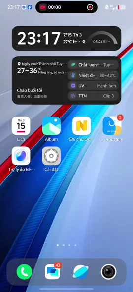 moon shot on iqoo13 #chinese #iqoo13 #iqoo #performer #viralvideo #foryou #fyp #goodthing #bbk #good #foryoupage #fyppppppppppppppppppppppp #photography #camera #phone #moon 