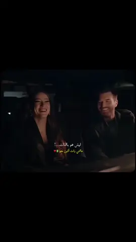 #حبيبي #مشاهير_تيك_توك_مشاهير_العرب #مصر #مالي_خلق_احط_هاشتاقات #الشعب_الصيني_ماله_حل😂😂 #الشعب_الصيني_ماله_حل😂😂 #ترند 