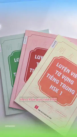 Bộ luyện viết từ vựng HSK #nhtbooks #luyenvietchuhan #luyenchuhan #luyenchuhannht #luyenchuhanmoingay #luyenchuhanhthu 