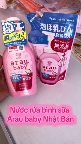 Nước rửa bình sữa #Arau #baby Nhật Bản #ruabinhsuachobe #nuocruadungcuandam #ruamayhutsua #embe #bubinh 