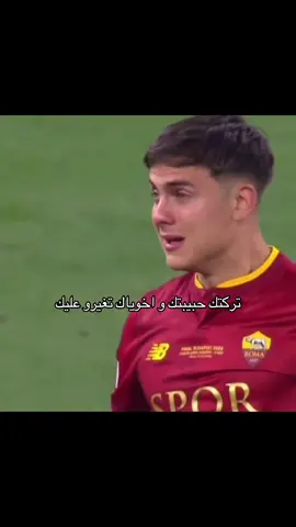 ☺️#انستا #fyp #مسطرين #بنات #foryou #حب #اكسبلور #2023 #ديفا #اكسبلور 