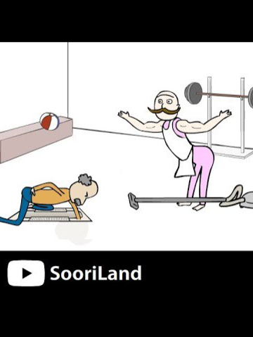 خانواده ی اقای هاشمی و گرگ بی ملاحظه
