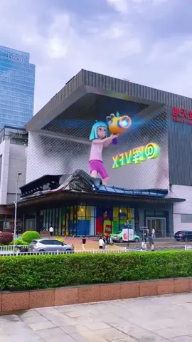 Outdoor naked eye 3 Dled display #Stage #Perform #dj #evento #eventos #deejay #sonido #sonidos #LEDPanel #ledscreen #leddisplay #ledscreens #LEDscreenwall  #screen #ledsigns #advertising #ledmodules #ledmodule #hightech #futuretech #ledsign #billboard #advertisement #signagedesign #ledsignage #signageinstall #signagemarking #higtech #factory