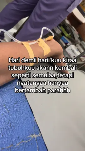 😖#masukberandafyp #foryou #sakit 