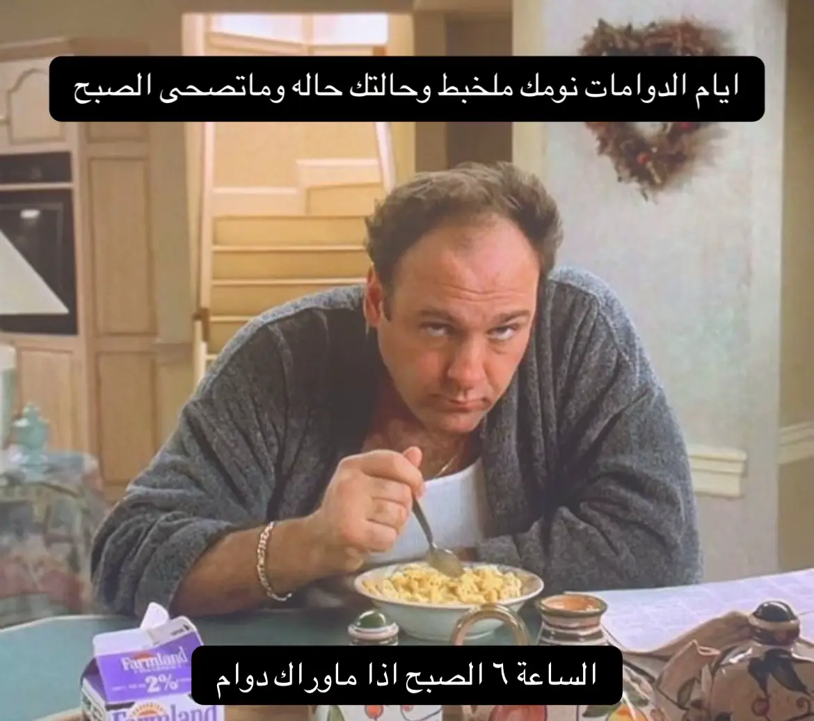 #foryoupage #fyb #foryou 