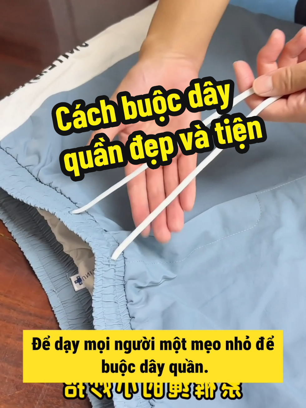 Cách buộc dây rút quần vừa đẹp vừa tiện  #vesinh #viral #trending #tiktok #xuhuongtiktok #tranght25 #trangtrang #tranght #mẹo #mẹovặt #dungcutienich #dungcunhabep 