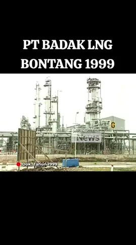 industri kilang bontang PT. NLG 26 TAHUN LALU #kalimantantimur #bontang 
