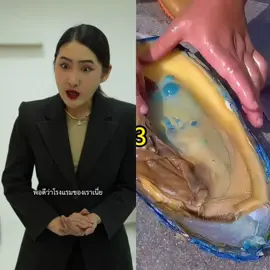 #foryou #trending 