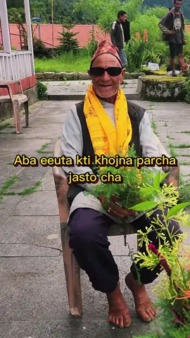 Watch the full video on my YouTube channel. Link in bio 🙏🕉❤️ #methang #tiktokvlog #discoverwithtiktok