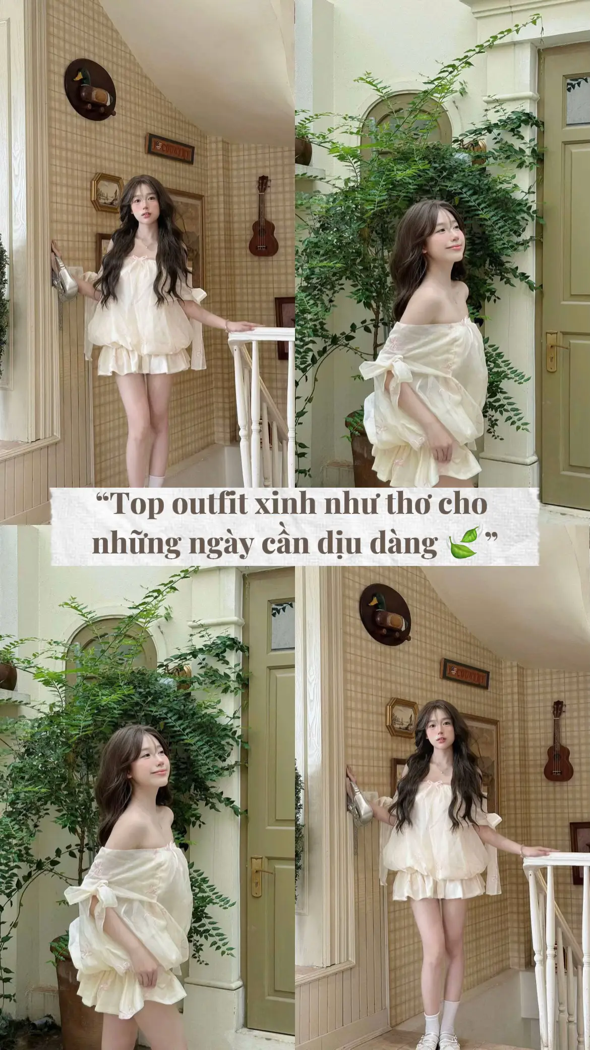 #myoutfit #xuhuong #moingaymotoutfit 