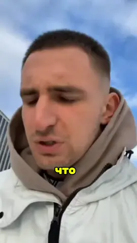 Тамаев вызвал на бой Литвина !? 🥊 #тамаев #литвин #бой 