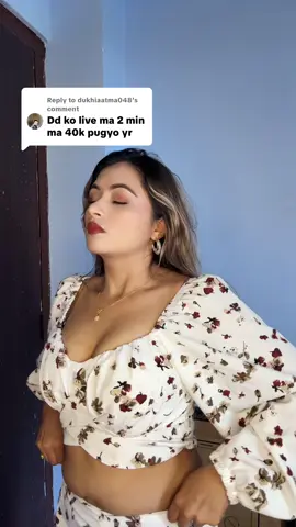 Replying to @dukhiaatma048 #fyp #trendingsong 