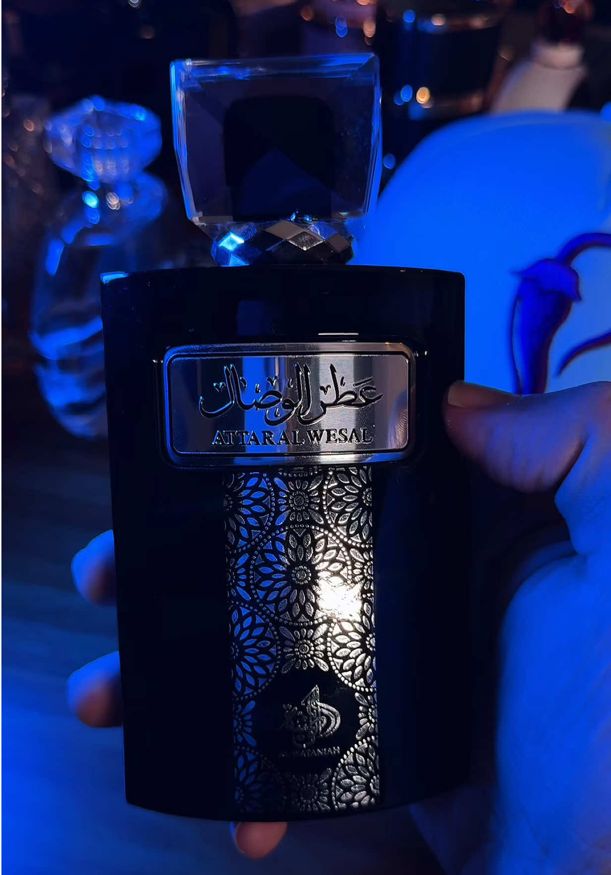 Perfume Árabe Attar Al Wesal Al Wataniah o perfume do Embaixador