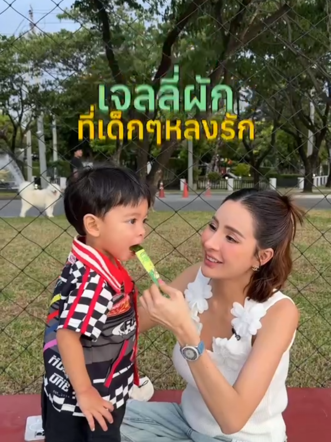 เจลลี่ผักที่เด็กๆกินหลงรักตั้งแต่คำแรกก💖🥬  ปีโป้เจลลี่ผักที่เด็กๆหลังรัก 😘👀 #veggymixedplusjelly #เจลลี่ปีโป้ผักซันแอนด์มูน #อาหารเสริมเด็ก #แม่และเด็ก