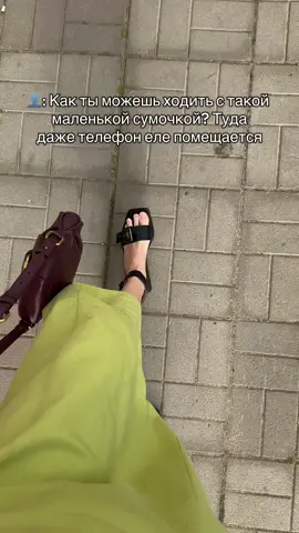 Даже помыла ее для видоса🤌💕#fyp #врек 