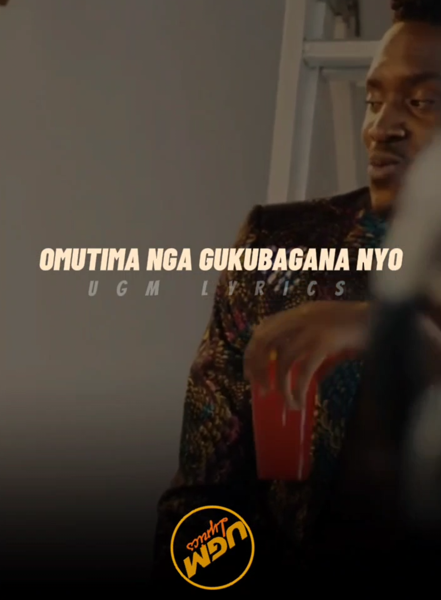 Okimanyi nkwagala nyo #dadada @A Pass #apass #ugmlyrics #kampala_tiktokers #alienskinug #kingsaha 