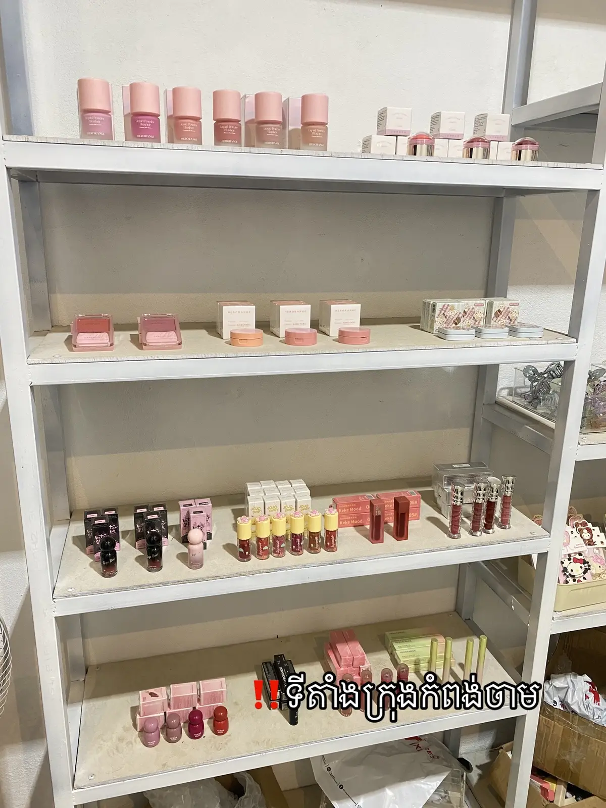 Help support small business nak luk phg na😭#violetstoreii#violetstore9#review#cambodia🇰🇭#kompongcham 