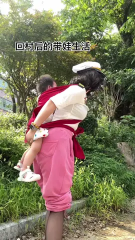 宝宝一直哭怎么办#村里那些事 