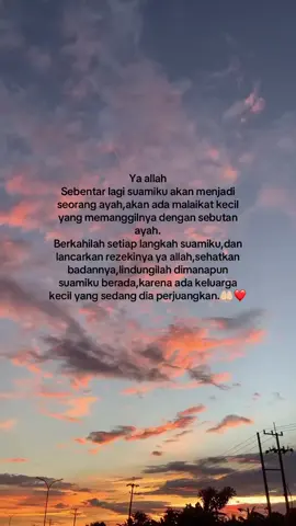 Amin yrb🤲🏻#buahhatiku #aminyarobalallamin🤲🏻 #fpyシ 