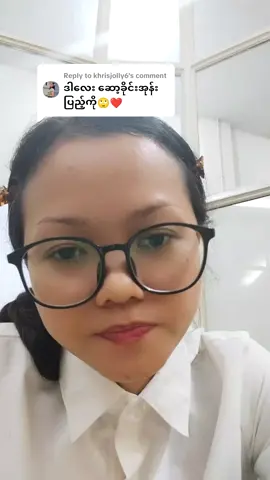 Replying to @khrisjolly6  #viralvideos #GymTok #workoutmotivation #gymtiktok  #fyp 