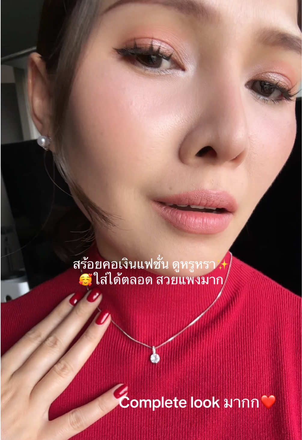 แต่งตัวแล้วใส่ accessory แล้วจะดูสวยมากขึ้น100%  #สร้อยเงิน #สร้อยคอ #สร้อยแฟชั่น #เครื่องประดับแฟชั่น #เครื่องประดับ #accessory