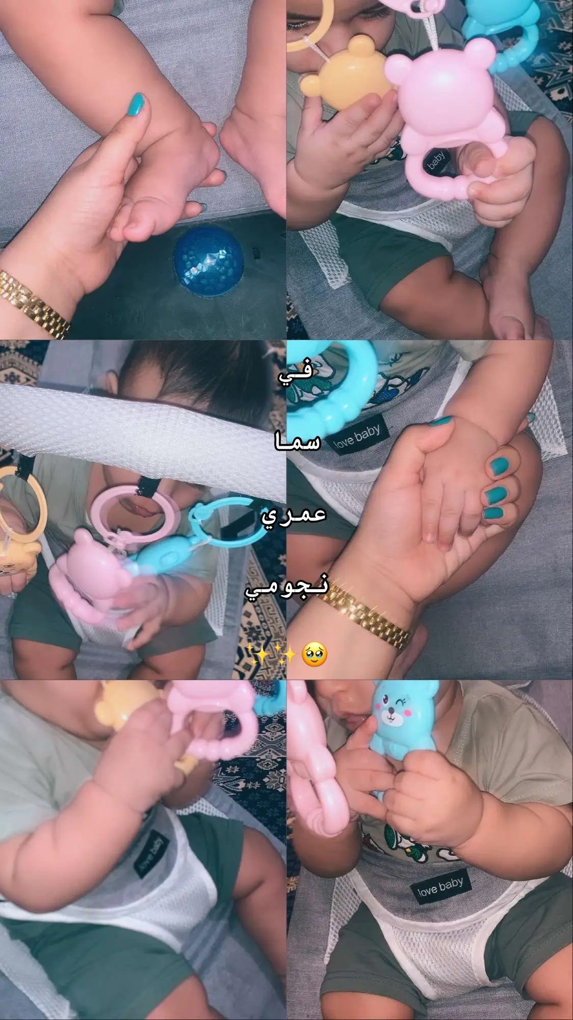 #في_سما_عمري_نجومي_تعتني_بك #متابعه_ولايك_واكسبلور_احبكم #وليدي_الله_يحفظه🧿💙 #تصميم_فيديوهات🎶🎤🎬 