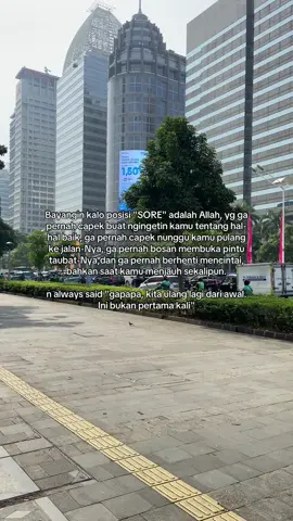 How Deep Life Is a reminder to return to Allah.