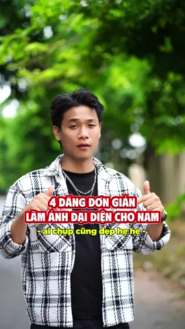 4 dáng chụp làm ảnh đại diện cho nam siêu đơn giản, ai chụp cũng đẹp hẹ hẹ!!! #trongaden #vulaci #LearnOnTikTok #bikipsongao #adenteam #adenstu #thanhcongnghe #xemngaymeohay #vulaci3k 