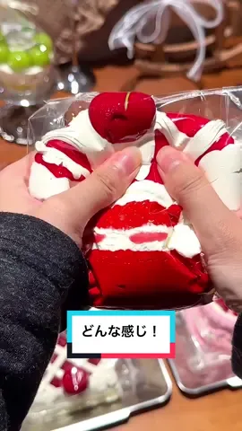 ねえ質問〜！食べるのガマンと、つぶすのガマン、どっちがツライ！？🤔❤️#スクイーズ #スクイーズ紹介 #かわいい #もっちり #ストレス発散 #creamytree #fyp #ぷにぷに #ストレス解消 #新品上市 #癒される 