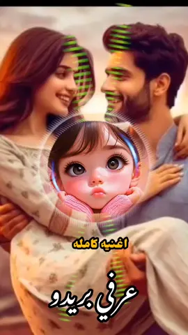 #سوداني_وخليك_سودني #اغاني #Sing_Oldies #كوتوكتشي 