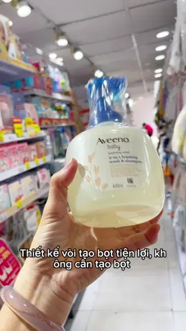 Sữa tắm gội aveeno có vòi tạo bọt 2 trong 1 cho bé #ConCung #LoveConCung #suatamgoichobe #aveeno 