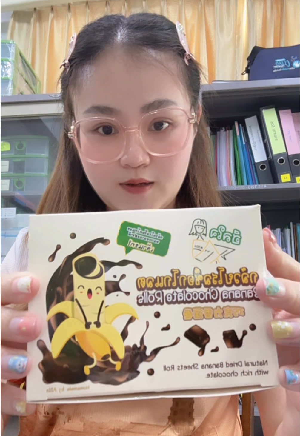 #กล้วยตาก #กล้วยตากโรลช็อคโกแลต #อร่อยบอกต่อ 