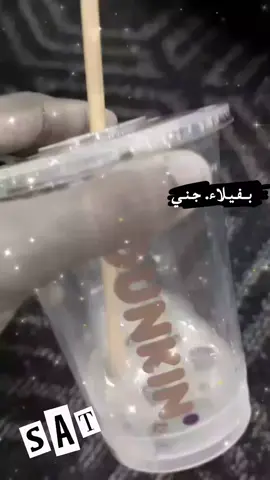 بــفـيـلاءء جـنـي.🤍🤍#اغاني_برماوي #CapCut  #شعب_الصيني_ماله_حل😂😂#اكسبلورexplore @☠️جني🦁خان🫡 