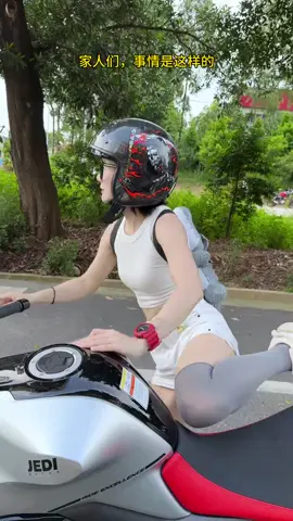 Bump start a motorcycle 🤭#moto #motogirl #bikegirl #motorcycle #motorbike #motolife #bikelover #tiktok #fyp 