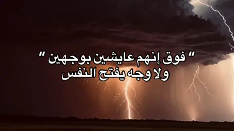 #وسام_أَحمد 