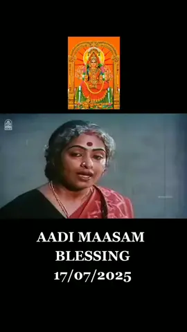 #amman #aadimaasam #ammanthunai #aadimonth #mariamman #omsakthi #tamildevotional#tamildevotionalstatus #tamildevotional #tamildevotionalsong #amansong #ammanstatus