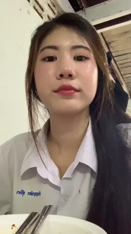 พริกร้านนี้เผ็ด🙂