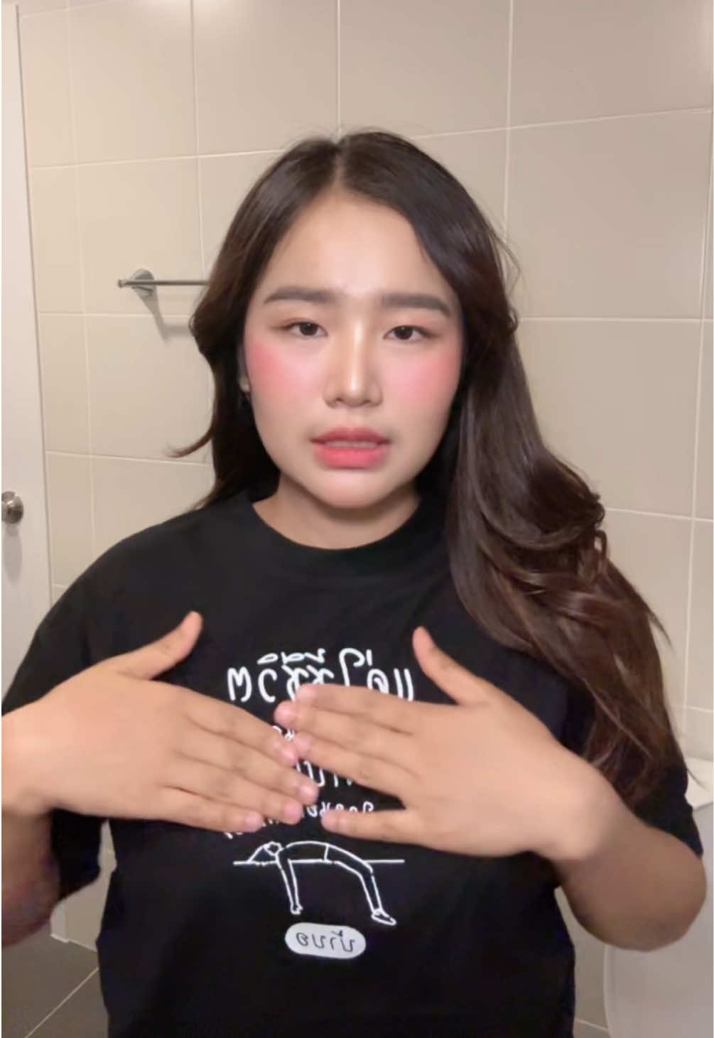 นี่คือเสื้อยืดที่ใส่ไปเซเว่นก็เท่ได้ เสื้อฟีลคำคม ตัวนี้ผ้าดีราคาก็ดีมาก #ป้ายยาเสื้อยืดแฟชั่น #ป้ายยาเสื้อยืด #เสื้อยืด #เสื้อยืดโอเวอร์ไซต์ #เสื้อผ้าแฟชั่น #ป้ายยาtiktok 