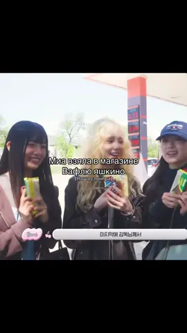 #рек #актив #рекомендации