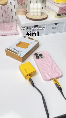Bộ sạc đa năng 4in1 #sacnhanh #sacnhanhiphone #cusacnhanh #daysacdienthoai #sacnhanh120w #bosacdanang 